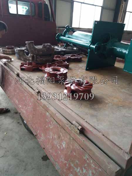 ��ʽҺ�����{���b܇